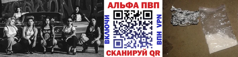 А ПВП СК КРИС Льгов
