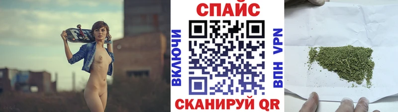 ОМГ ОМГ как войти  Льгов  БУТИРАТ 99% 