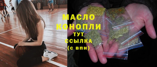 мефедрон VHQ Алзамай