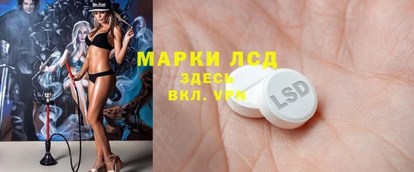 мефедрон мука Алексин