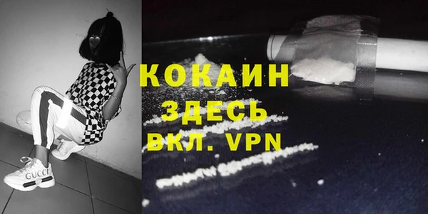 MDMA Алексеевка