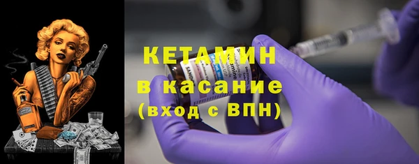 мефедрон VHQ Алзамай