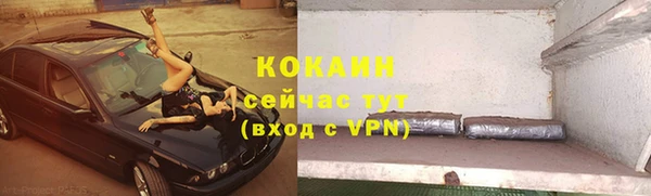 мефедрон VHQ Алзамай