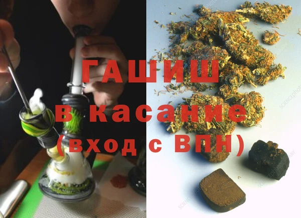 MDMA Алексеевка