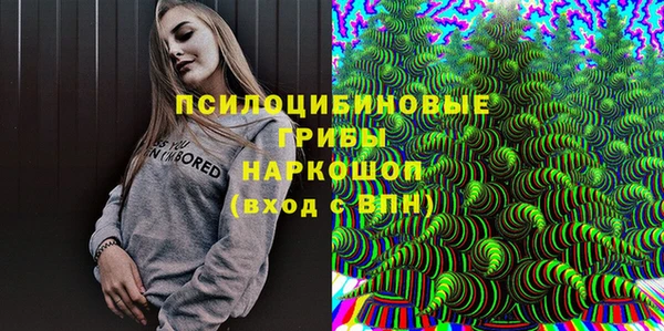 мефедрон мука Алексин