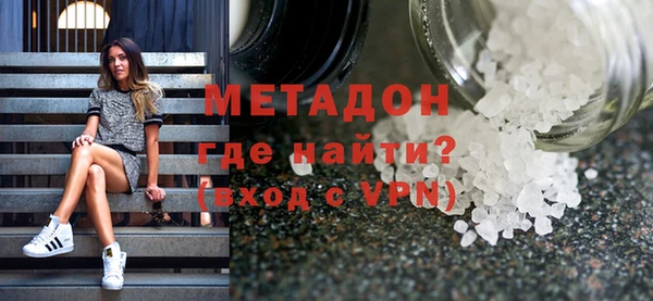 мефедрон VHQ Алзамай