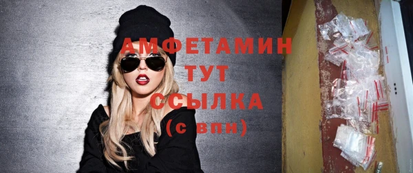 мефедрон VHQ Алзамай