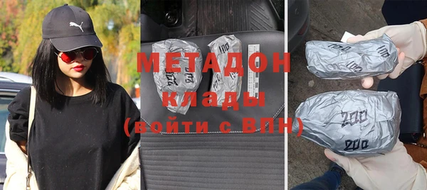 мефедрон мука Алексин