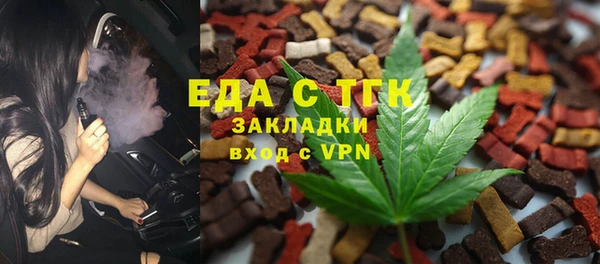 MDMA Алексеевка