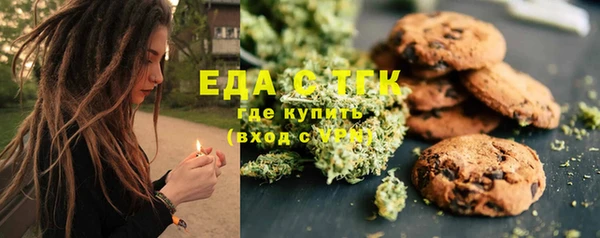 мефедрон VHQ Алзамай
