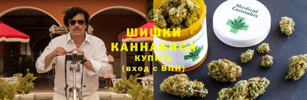 мефедрон мука Алексин