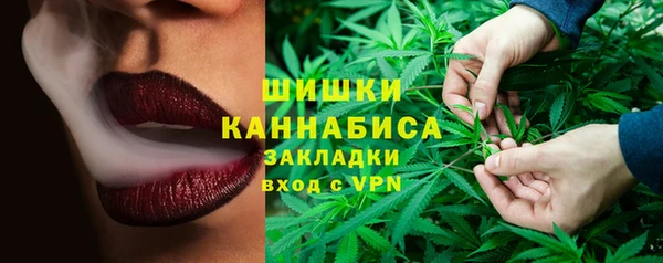 мефедрон мука Алексин