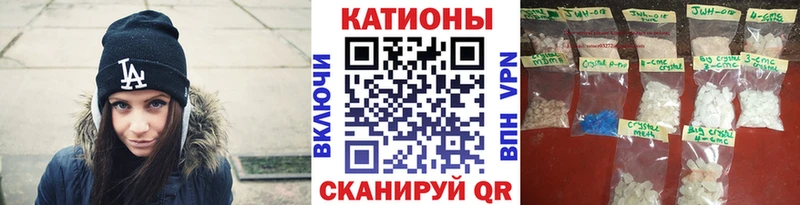даркнет сайт Льгов Меф мука